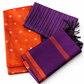 UnStitched raw silk  material ( stiched available)