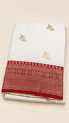 KANCHI SILK SAREE