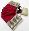 SUNDARI COTTON SAREE ( NEW )