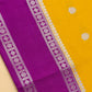 BANARASI SOFT SILK ( yellow)