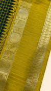BANARASI SOFT SILK SAREE