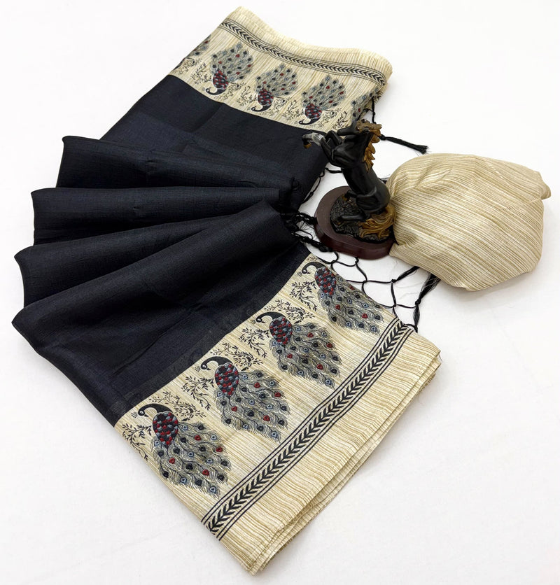 SUNDARI COTTON SAREE ( NEW )