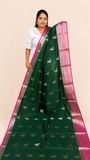 WARM SILK SAREE ( BO/DP)