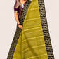 KANCHI SOFT SILK SARE ( V1 )