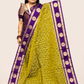 KANCHI SOFT SILK SAREE ( 1S)