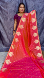 KANCHI SILK SAREE
