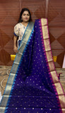 BANARASI SOFT SILK SAREE