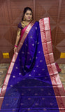 BANARASI SOFT SILK SAREE