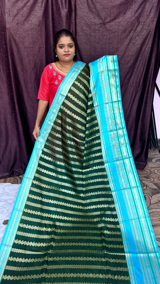 WARM SILK SAREE (BG)