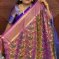 BANARASI SOFT SILK ( D BLUE )
