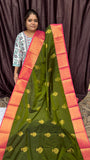 PREMIUM KANCHI SILK SAREE