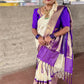 KATTAN SILK SAREE/ 15 DAYS TO DISPATCH