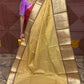 KATTAN SILK SAREE (Crm)