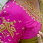 BANARASI SOFT SILK ( meh green )