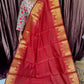 BANARASI SOFT SILK SAREE