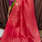 KANCHI SOFT SILK SAREE