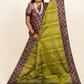 KANCHI SOFT SILK SARE ( V2)