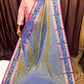 BANARASI SOFT SILK SAREE