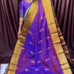 PREMIUM KANCHI SILK SAREE electric purple