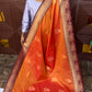KANCHI SOFT SILK SAREE ( Sunrise)