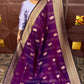 KANCHI SOFT SILK SAREE (Dark Purple)