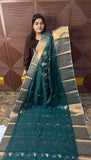 KANCHI SOFT SILK SAREE (eg) PRE BOOKING 15 DAYS DISPATCH