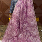 ORGANZA SAREE ( EMB)
