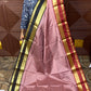 KATTAN SILK SAREE ( REPL)