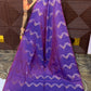 KANCHI SOFT SILK SAREE (dark pu)