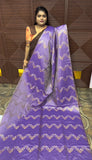KANCHI SOFT SILK SAREE ( lit Vo)