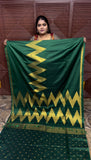KANCHI SOFT SILK SAREE ( TE-DARK GREEN)