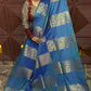 KANCHI SOFT SILK SAREE ( BLUE GREEN)