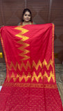 KANCHI SOFT SILK SAREE ( TE-RED CHILLY)