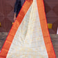 PREMIUM KANCHI SILK SAREE ( rash inspired) PRE BOOKING 15 DAYS DISPATCH