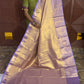 PREMIUM TISSUE SAREE ( Bridal Collection)