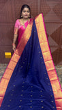 PREMIUM KANCHI SILK SAREE