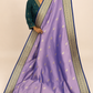 KANCHI SILK SAREE
