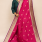 KANCHI SILK SAREE