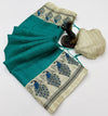 SUNDARI COTTON SAREE ( NEW )