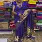 BANARASI SOFT SILK PRE BOOKIMG ( 15 DAYS DISPATCH)
