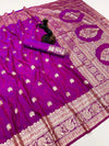 KANCHI SOFT SILK SAREE